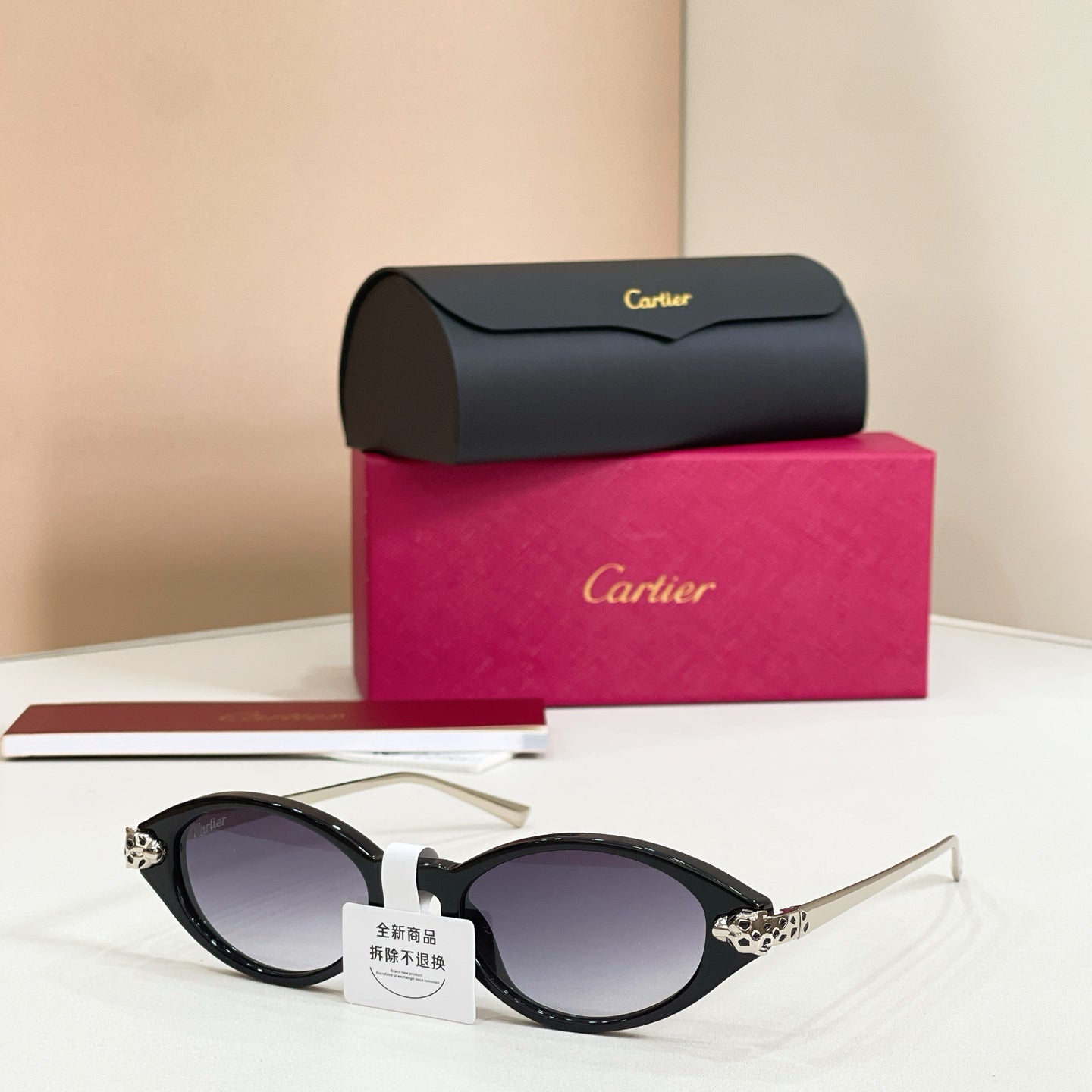 Cartier CT0634S Sunglasses