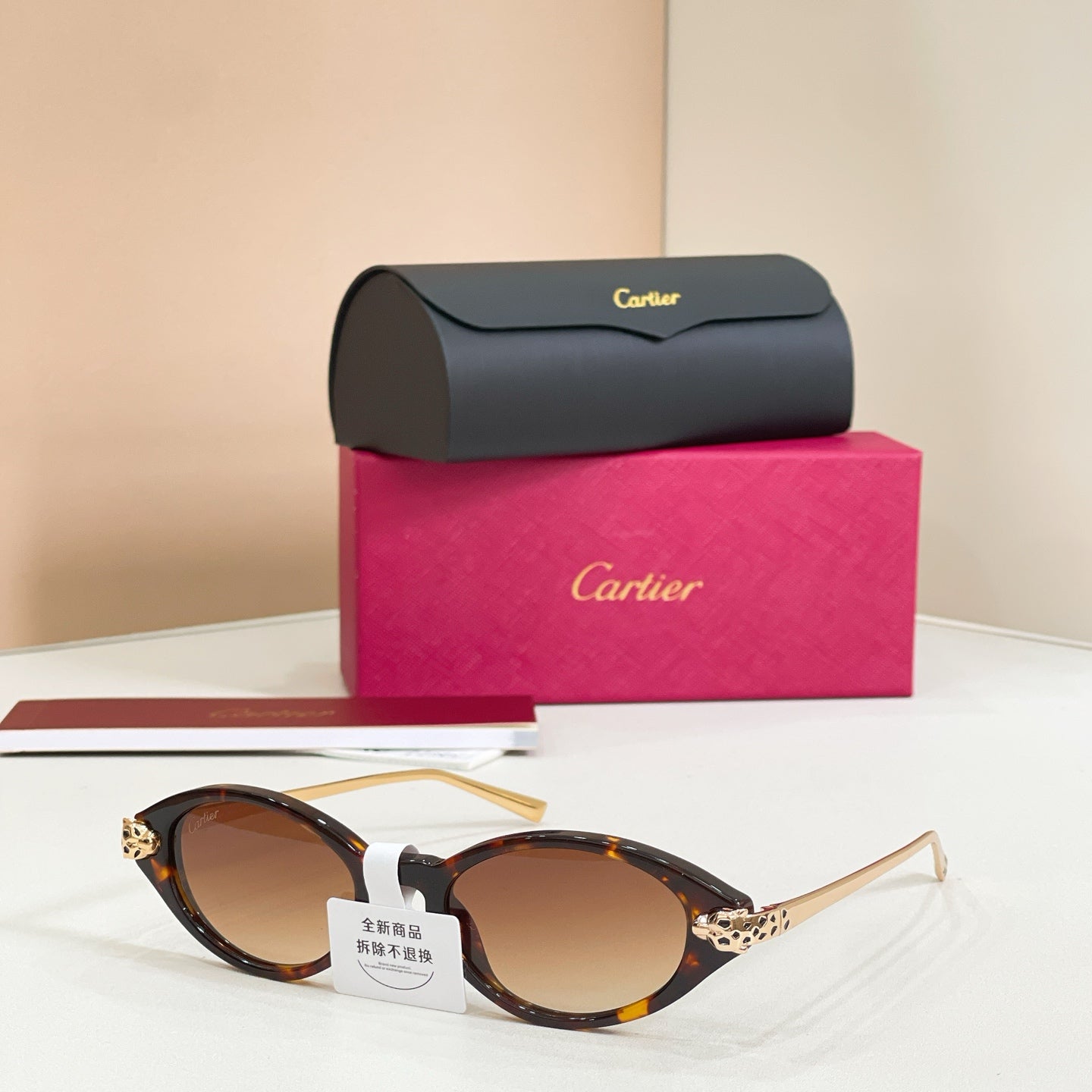 Cartier CT0634S Sunglasses
