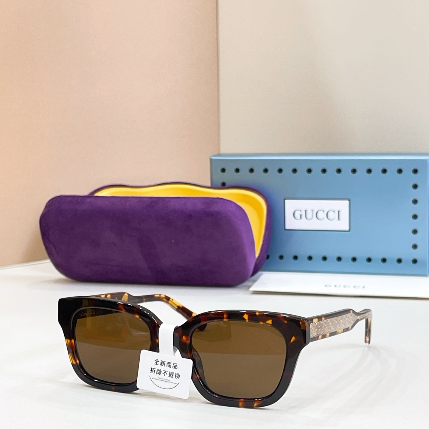 Gucci GG2067OL Eyeglasses