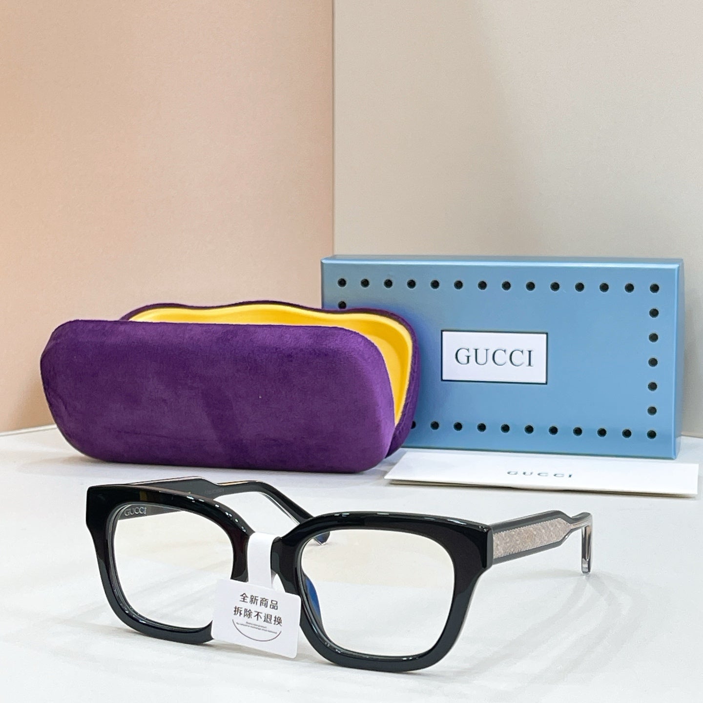Gucci GG2067OL Eyeglasses
