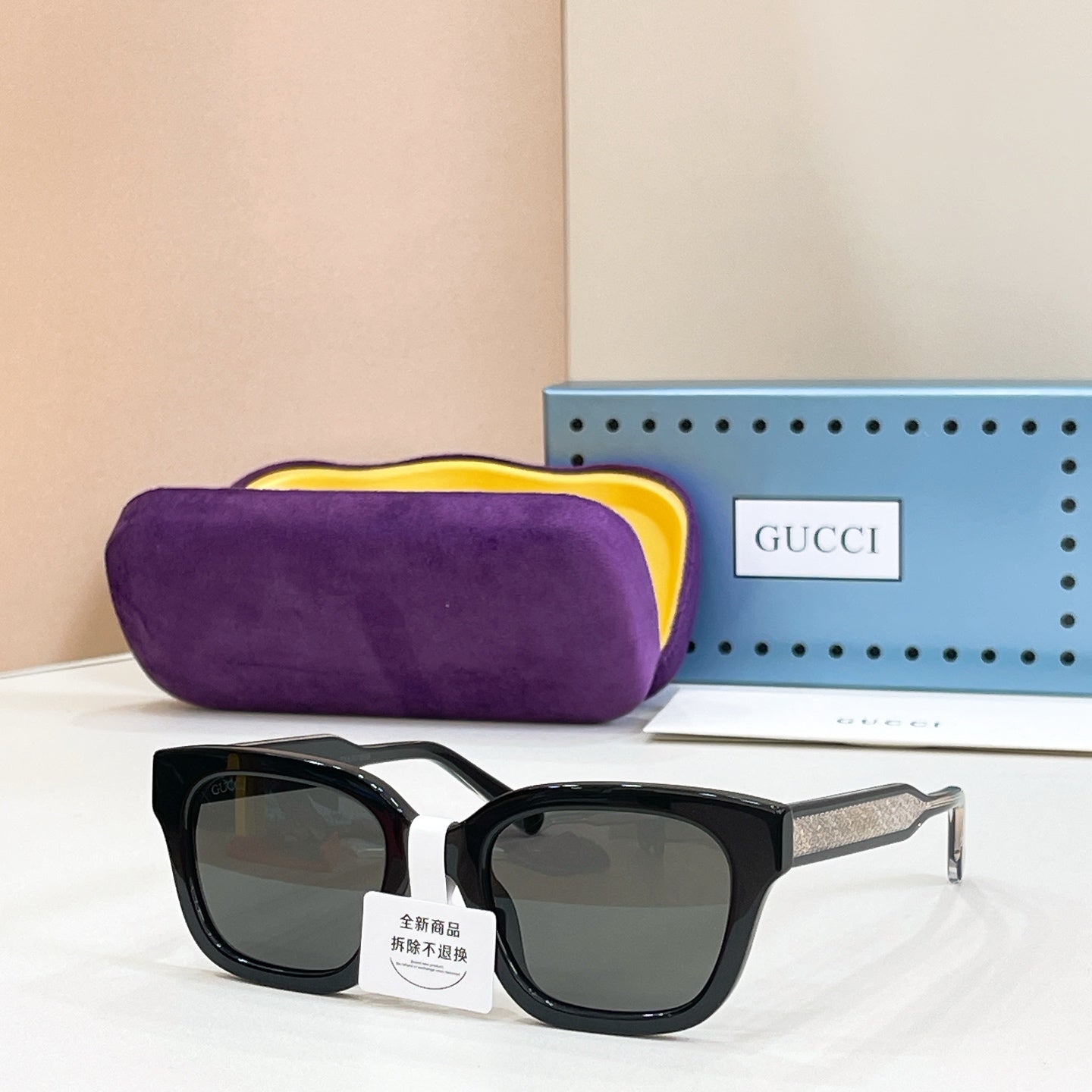 Gucci GG2067OL Eyeglasses